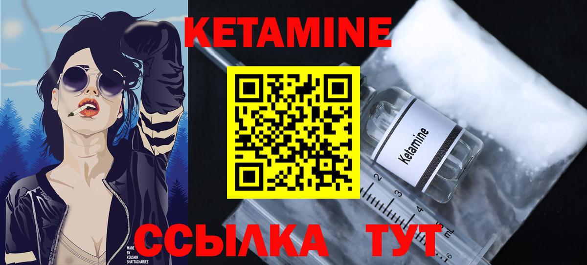 Меф МЯУ МЯУ кристаллы  ЭКСТАЗИ  ТГК  Менделеевск  Бошки Шишки  Гашиш  Alpha PVP СК кристаллы  COCAIN  Вход с VPN  Метадон 