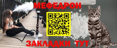 метамфетамин Тара