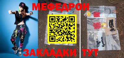 хмурый Тверь