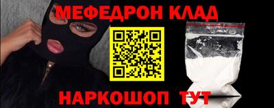 mdma Татарск