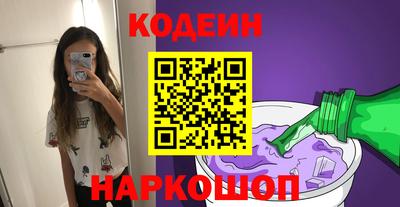 хмурый Тверь