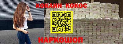 метамфетамин Тара