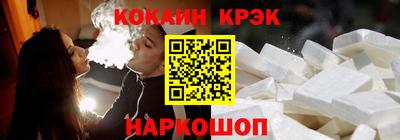 хмурый Тверь