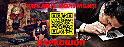 mdma Татарск