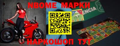 mdma Татарск