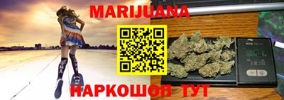 метамфетамин Тара