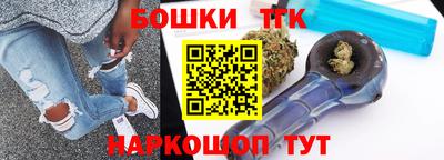 mdma Татарск