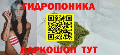 метамфетамин Тара