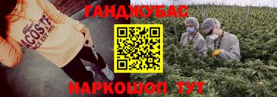 mdma Татарск