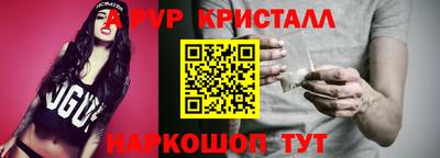 mdma Татарск