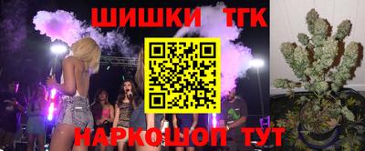 mdma Татарск