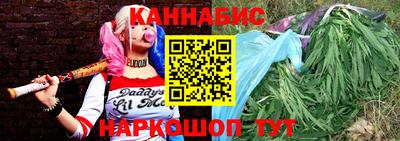 метамфетамин Тара