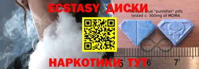 хмурый Тверь