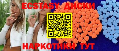 хмурый Тверь