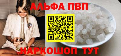 хмурый Тверь