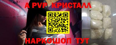 mdma Татарск