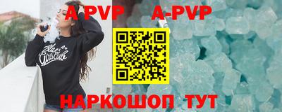 метамфетамин Тара