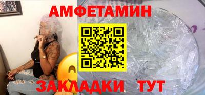 хмурый Тверь