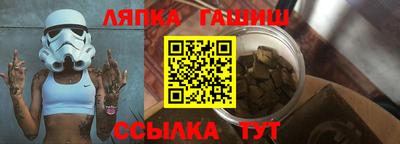 хмурый Тверь