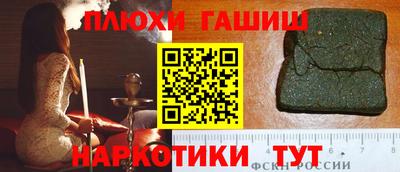 mdma Татарск