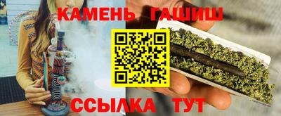 хмурый Тверь