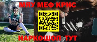 хмурый Тверь
