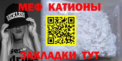 хмурый Тверь