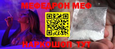 mdma Татарск
